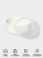 Кастрюля для СВЧ-печи, 1.2 л, пластик, МИКС - Фото 3