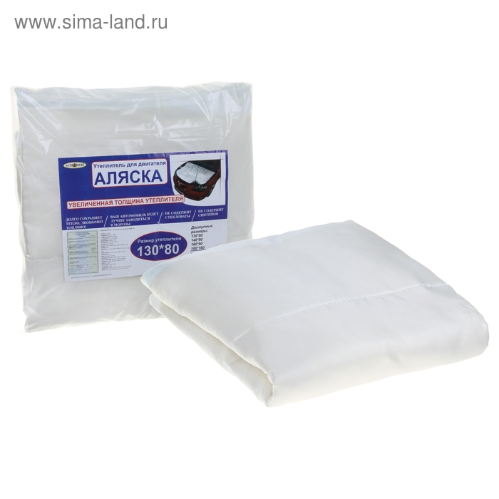 Автоодеяло для двигателя Аляска 130х80 см - Фото 1