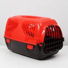 Переноска для животных "Сириус", 33,5 х 31 х 50 см, цвет красный - Фото 1