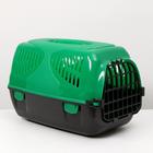 Переноска для животных "Сириус", 33,5 х 31 х 50 см, цвет зелёный - Фото 1