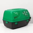 Переноска для животных "Сириус", 33,5 х 31 х 50 см, цвет зелёный - Фото 2