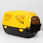 Переноска для животных "Сириус", 33,5 х 31 х 50 см, цвет жёлтый - Фото 1