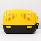 Переноска для животных "Сириус", 33,5 х 31 х 50 см, цвет жёлтый - Фото 6