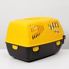 Переноска для животных "Сириус", 33,5 х 31 х 50 см, цвет жёлтый - Фото 2