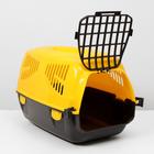 Переноска для животных "Сириус", 33,5 х 31 х 50 см, цвет жёлтый - Фото 3
