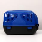 Переноска для животных "Сириус", 33,5 х 31 х 50 см, цвет синий - Фото 6