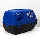 Переноска для животных "Сириус", 33,5 х 31 х 50 см, цвет синий - Фото 2