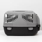 Переноска для животных "Сириус", 33,5 х 31 х 50 см, цвет серый - Фото 6