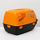Переноска для животных "Сириус", 33,5 х 31 х 50 см, цвет оранжевый - Фото 2