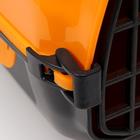 Переноска для животных "Сириус", 33,5 х 31 х 50 см, цвет оранжевый - Фото 4