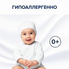 Кондиционер для белья Lenor "Детский", 2 л - Фото 4