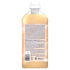 Кондиционер для белья Lenor, "Миндальное масло", 2 л - Фото 3