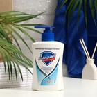 Мыло жидкое Safeguard «Классическое ослепительно белое», антибактериальное, 225 мл - Фото 1