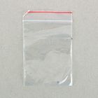 Пакет zip lock 5 х 7 см (с красной полосой) - Фото 1