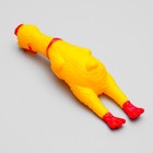 Игрушка пищащая "Задумчивая курица" малая, 16,5 см, жёлтая - фото 8263863