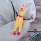 Игрушка пищащая "Задумчивая курица" малая, 16,5 см, жёлтая - Фото 2
