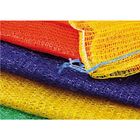 Сетка овощная, зеленая, 25 х 39 см - Фото 1