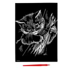 Гравюра «Котёнок» с металлическим эффектом «радуга» А4 - Фото 3