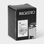 Пробка для бутылки раздвижная Magistro, 4×5.5 см, нержавеющая сталь - Фото 7