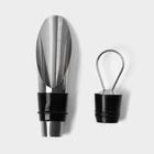 Набор для вина на 2 бутылки Доляна «Премьер», 4 предмета: штопор, пробка, воронка, кольцо - Фото 14