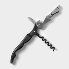 Набор для вина на 2 бутылки Доляна «Премьер», 4 предмета: штопор, пробка, воронка, кольцо - Фото 3