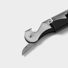 Набор для вина на 2 бутылки Доляна «Премьер», 4 предмета: штопор, пробка, воронка, кольцо - Фото 6