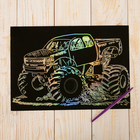 Гравюра "Джип" с металлическим эффектом радуги, синее покрытие, А4 - Фото 4