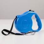 Рулетка «Комфорт», 3 м, до 12 кг, перламутровая, цвет МИКС - Фото 10