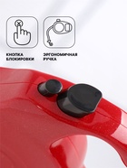 Рулетка «Комфорт», 5 м, до 15 кг, перламутровая, МИКС - Фото 2