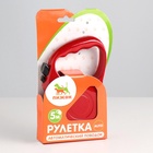 Рулетка «Комфорт», 5 м, до 15 кг, перламутровая, МИКС - Фото 5