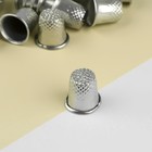 Напёрстки, d=16 мм, 25 шт. - Фото 1