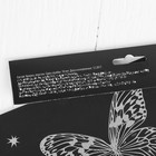 Гравюра «Бабочки», металлический эффект «серебро», 21 х 30 см - Фото 4