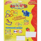 Тесто для лепки 3 цвета по 30 гр. + 6 предметов "Формы", цвета МИКС - Фото 4