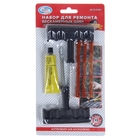 Набор для ремонта бескамерных шин Autovirazh AV-019404 - Фото 2