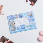 Папка для свидетельства о рождении, А5 «Коллаж» - Фото 4