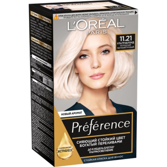 Краска для волос L'Oreal Preference Recital «Ультраблонд», тон 11.21, холодный перламутровый - Фото 1