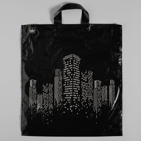 Пакет «Биг сити», полиэтиленовый с петлевой ручкой, 44?40 см, 43 мкм (комплект 50 шт)