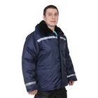 Куртка "Север", размер 52-54, рост 170-176 см, цвет тёмно-синий - Фото 2