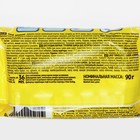 Мыло-пятновыводитель «Антипятин», аромат лимона, от всех видов пятен, гипоаллергенный, 90 г - Фото 4