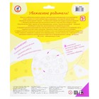 Карандашница своими руками "Улитка" - Фото 2