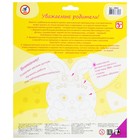 Карандашница своими руками "Зайка" - Фото 4