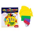 Карандашница своими руками "Рыбка" - Фото 1