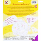 Карандашница своими руками "Рыбка" - Фото 4