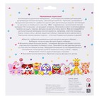 Аппликация "Игрушки на магнитах. Котёнок и щенок" - Фото 4