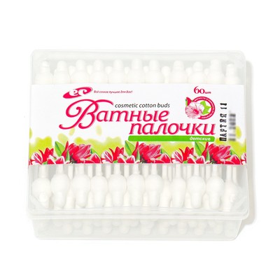 Ватные палочки «Емельянъ Савостинъ» детские с ограничителем, 60 шт.