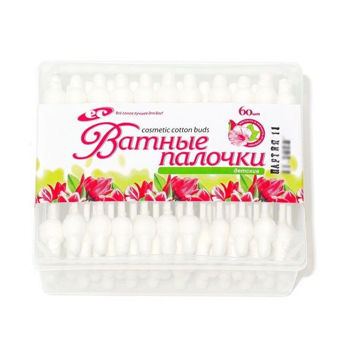 Ватные палочки «Емельянъ Савостинъ» детские с ограничителем, 60 шт. - Фото 1