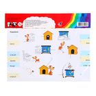 Набор карточек для электровикторины "Говорим по-английски", 20 шт. - Фото 2