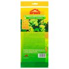 Ловушка от мух, тли, мошки, плодожорки, белокрылки ARGUS, пластины, 5 шт. - Фото 2