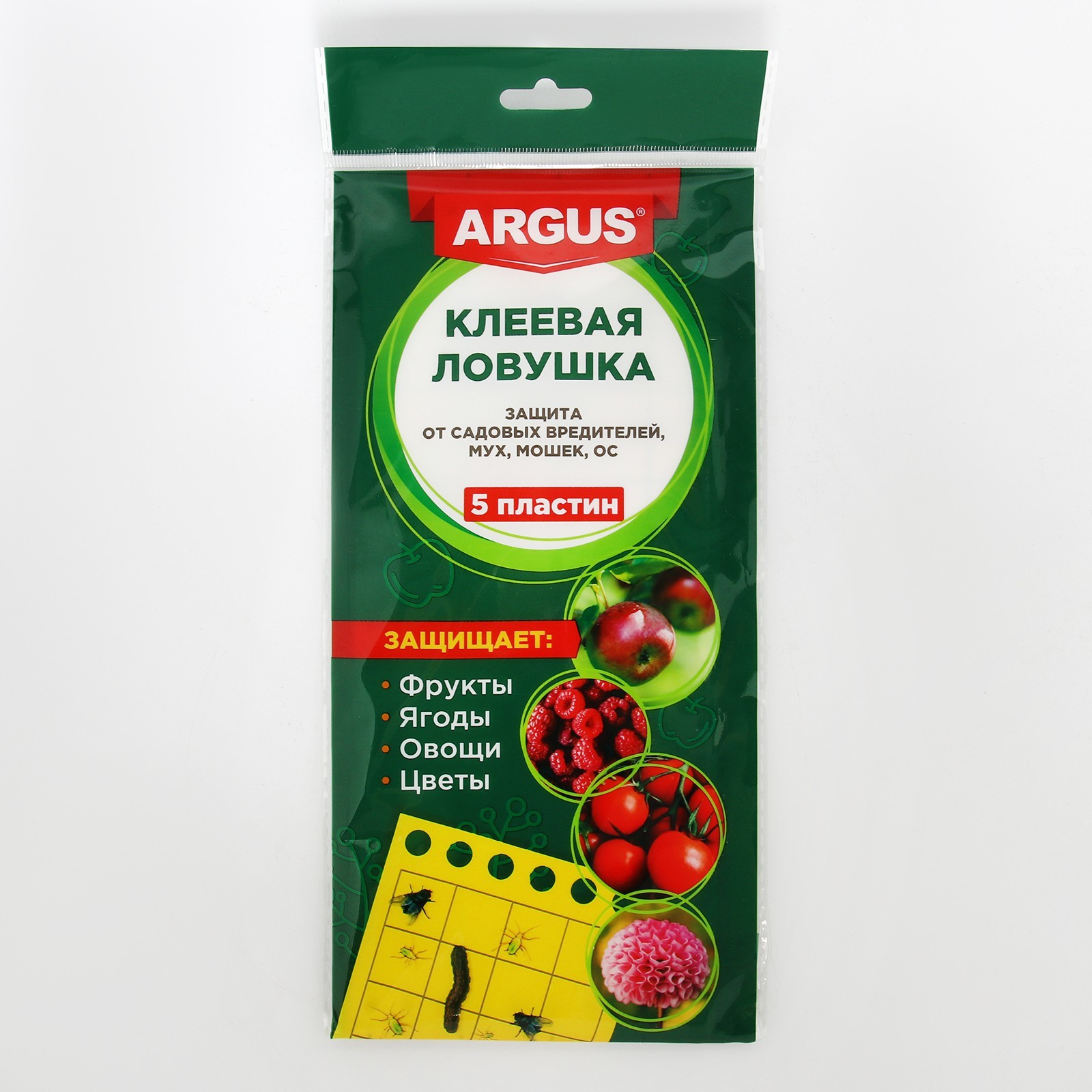 Ловушка ARGUS от мух, тли, мошки, плодожорки, белокрылки 5 клеевых пластин  (198314) - Купить по цене от 153.00 руб. | Интернет магазин SIMA-LAND.RU