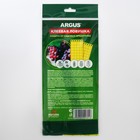 Ловушка ARGUS от мух, тли, мошки, плодожорки, белокрылки 5 клеевых пластин - Фото 6